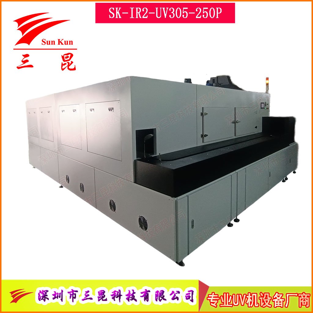 UV膚感漆流平+IR烘干+UV多面固化一體機高效涂裝多工位節能設備