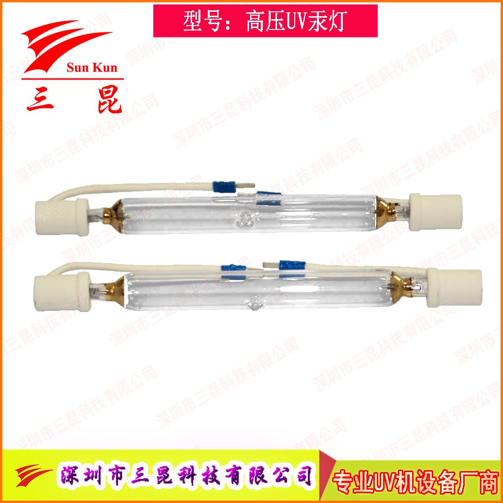 涂裝業(yè)優(yōu)選！可定制UV固化燈，365nm主波峰，多種長(zhǎng)度，用于家具木門(mén)噴涂線
